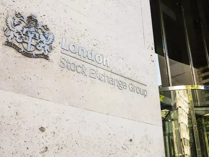 LSE building